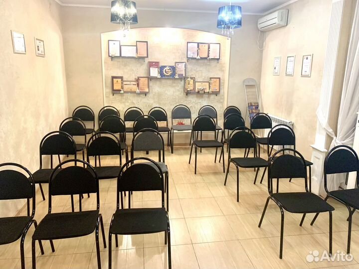 Аренда конференц зала