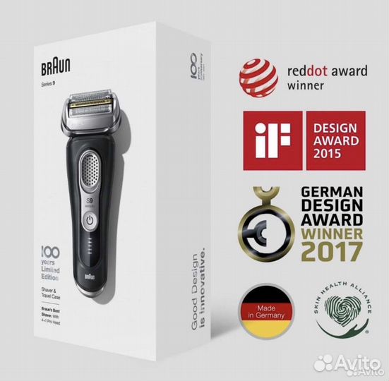 Электробритва Braun Series 9 100 Years