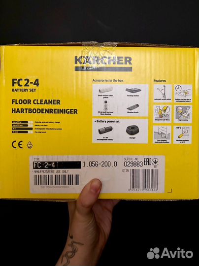 Электрошвабра Karcher FC 2-4 Battery Set