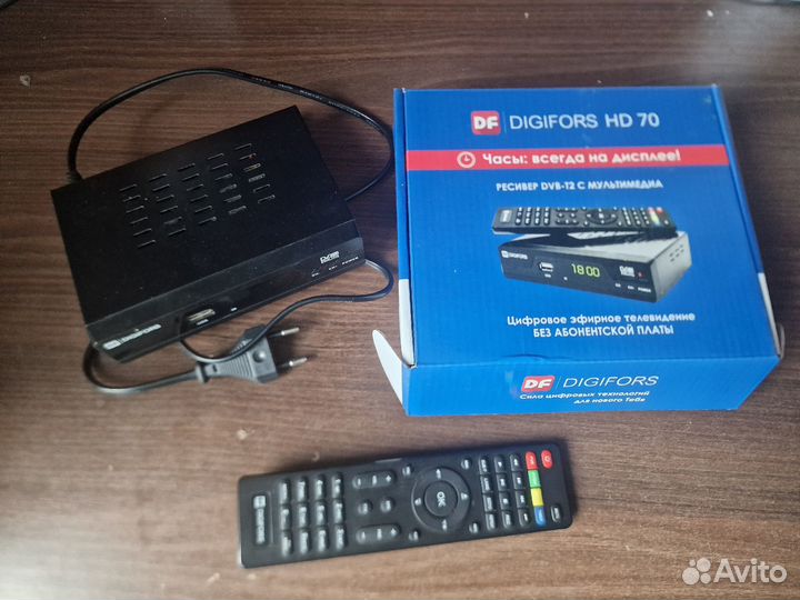 Ресивер digiforce HD 70