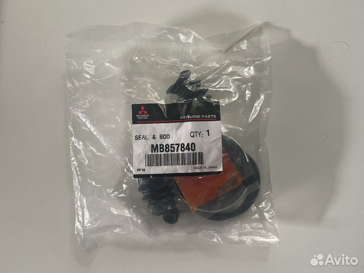 Ремкомплект Суппорта Переднего Mitsubishi