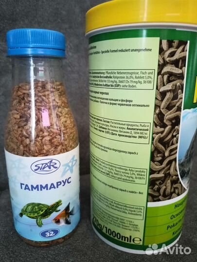 Корм для черепах