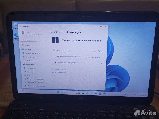 Ноутбук HP Pavillion g6-2263sr