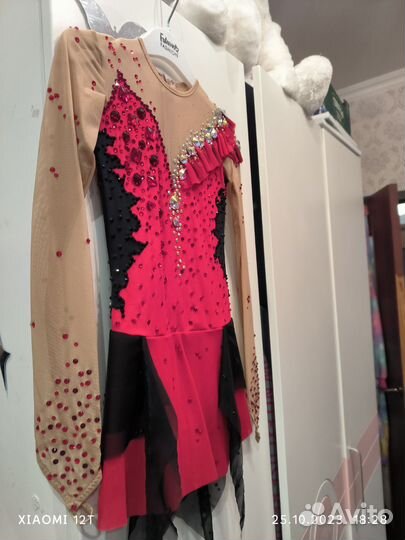 Костюм для фигурного катания 122-134