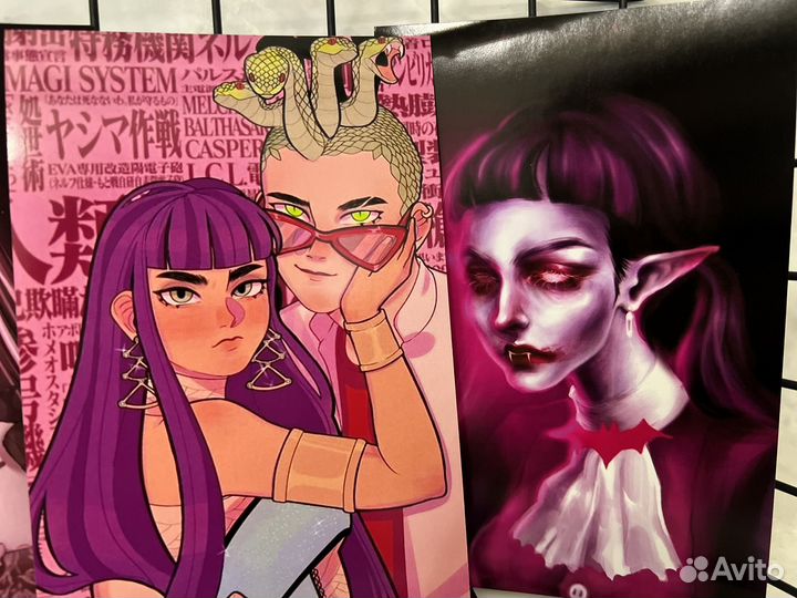 Монстер хай