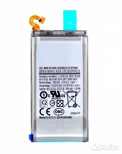 Акб (Аккумулятор) Samsung Galaxy S5/S7/S8/S9 и др