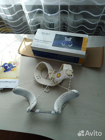 Ортез Тюбингера, шина на тазобедренные суставы