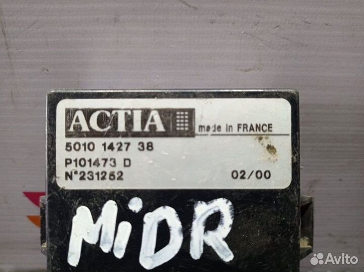 Блок управления светом