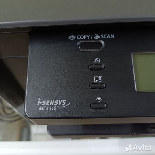 Лазерный мфу принтер Canon MF4410