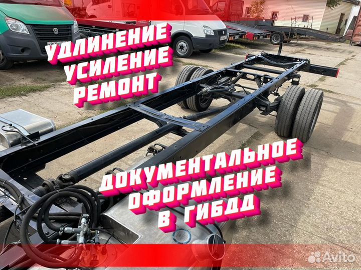 Переоборудование в эвакуатор / Переделка тс