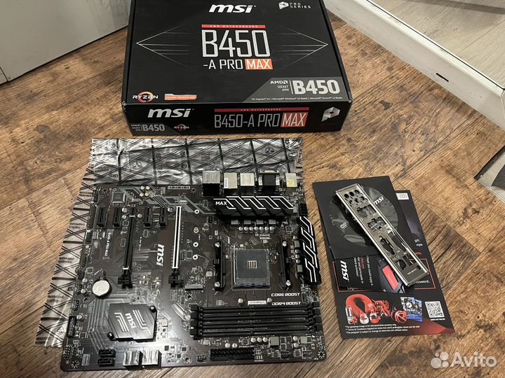 Материнская плата MSI B450-A PRO MAX (идеал)