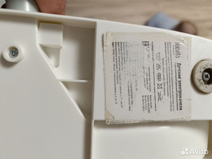 Детские качели, люлька nuovita