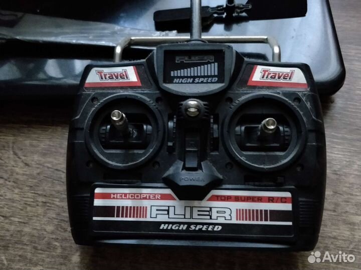 Вертолет на пульте управления