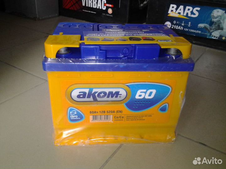 Аккумулятор Аком Новый 60ач о.п п.п