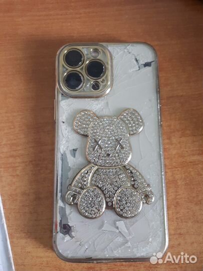 iPhone 13 Pro Max, 128 ГБ