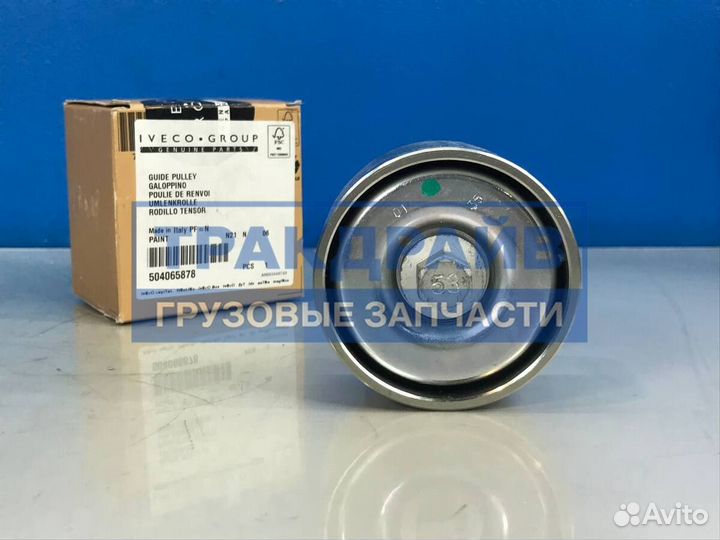 Ролик обводной для Ивеко Еврокарго