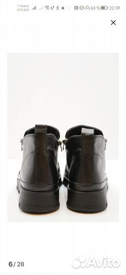 Полуботинки женские зимние натуральная кожа