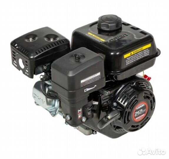 Двигатель loncin lc170f-2 a type d20