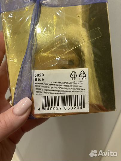 Набор свечей