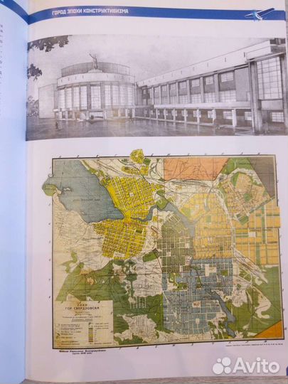 Книги, альбомы