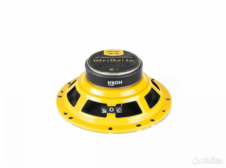 Комплект акустики swat SP-H6 16 см