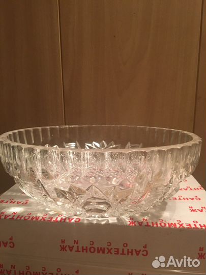 Хрустальные салатники СССР