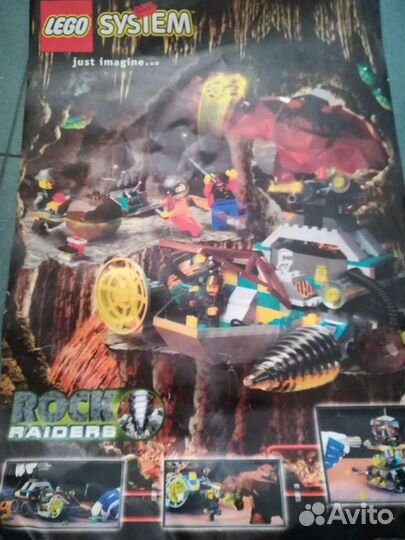 Lego постер 1999 года