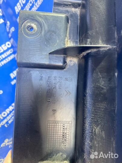 Накладка на бампер Citroen C4 купе NFU 2005