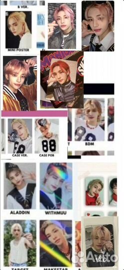 Карты stray kids