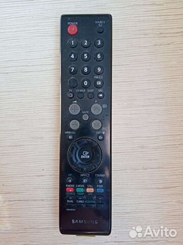 Пульт ду samsung