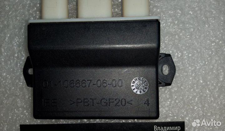 Блок крышки багажника мерседес W 205 AMG