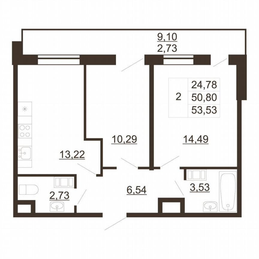 2-к. квартира, 53,5 м², 2/6 эт.
