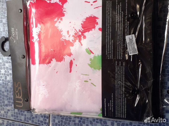 Шторы для ванной комнаты