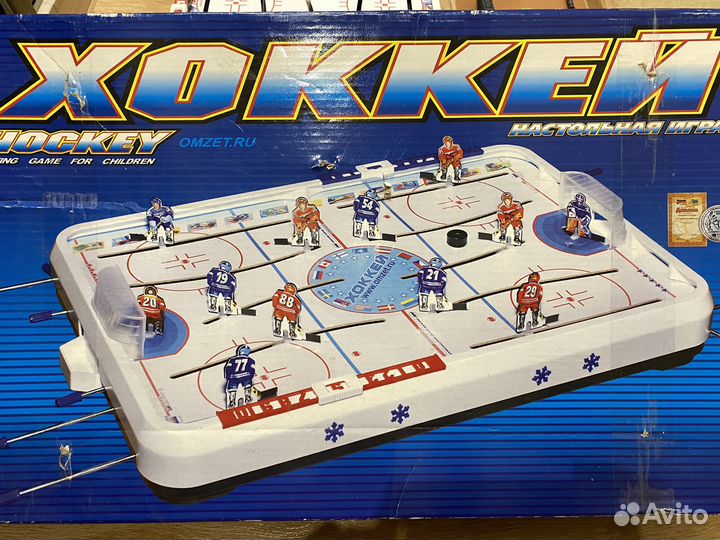 Настольный хоккей