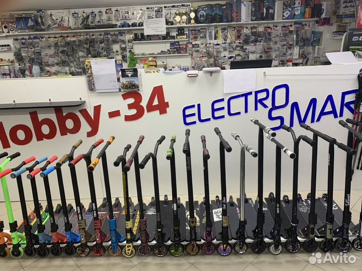 Самокаты трюковые детские