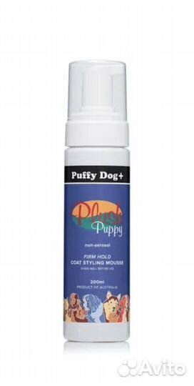 Косметика Plush Puppy