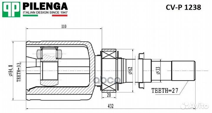 CVP1238 шрус внутренний Nissan Qashqai CVP1238