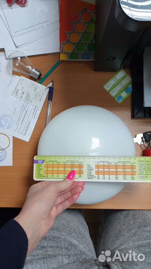 Плафон, рассеиватель