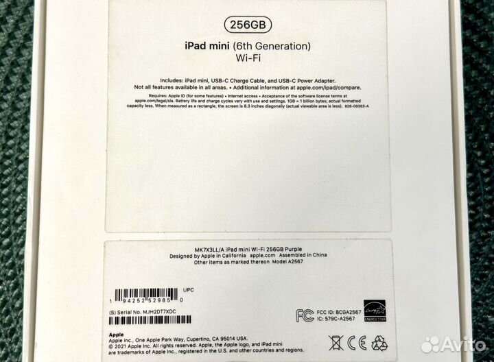 iPad mini 6 (2021) 256Gb Wi-Fi Purple