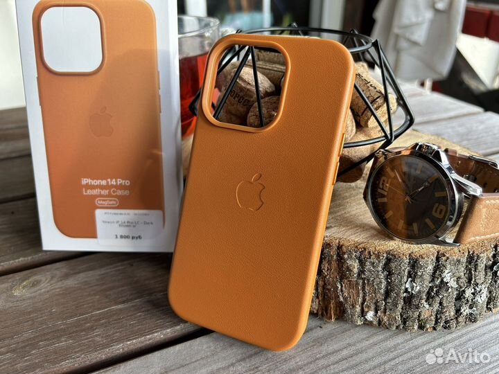 Рыжий чехол iPhone 14 Pro Кожа