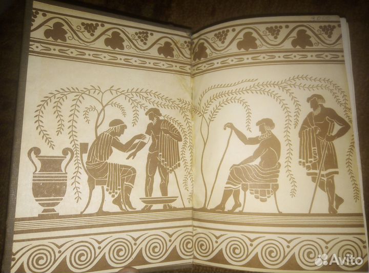 Гиппократ-Сочинения в 3 томах 1936-44 гг