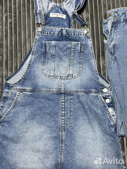 Женские вещи пакетом