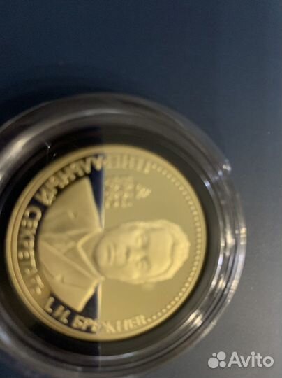 Коллекция правители России