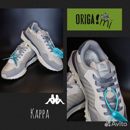 Кроссовки Kappa