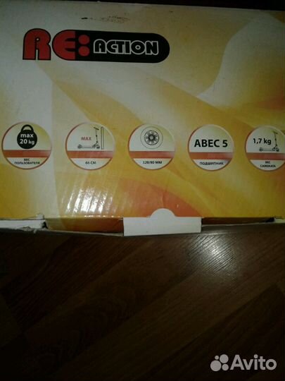 Самокат трехколесный для девочки