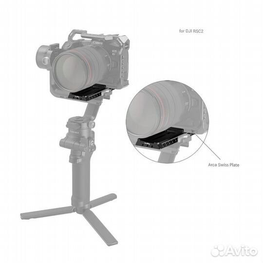 SmallRig 3061 Быстросъемная площадка с креплением