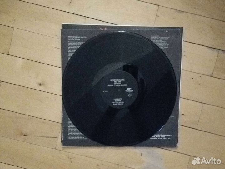 Винил Mortem Amputator LP 1993