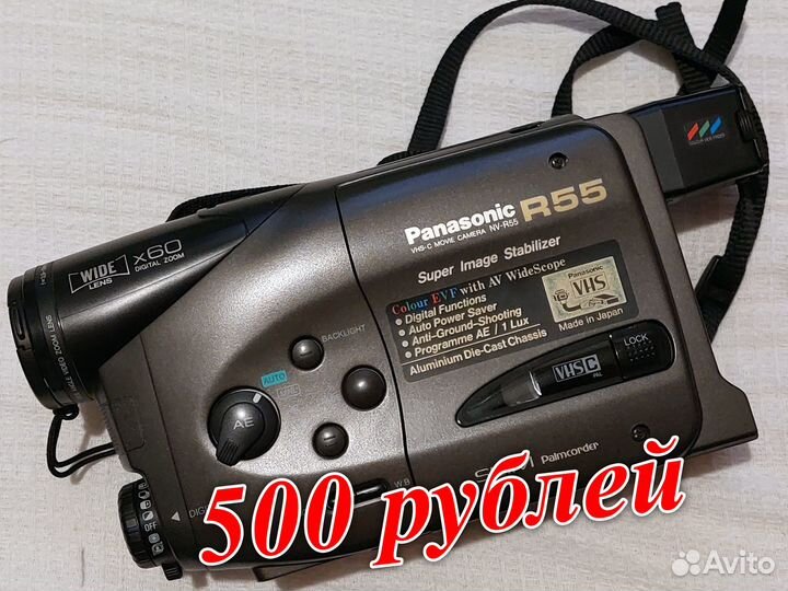 Panasonic NV-RX10 + Sony CCD-TR910e