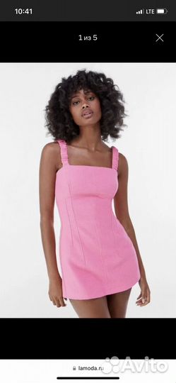 Комбинезон Bershka