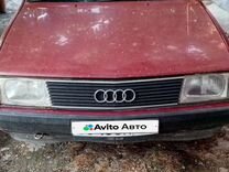Audi 100 1.8 MT, 1984, 467 418 км, с пробегом, цена 200 000 руб.